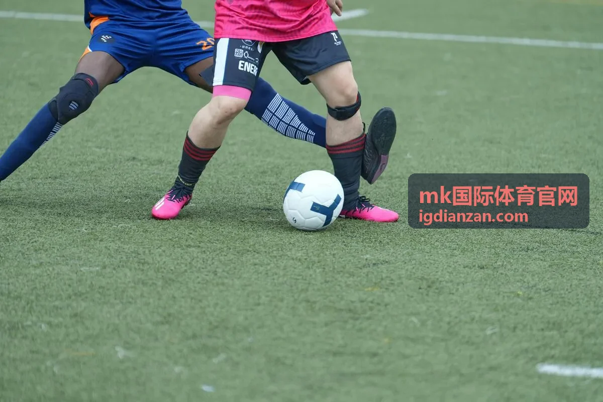 mk国际体育官网赛事资讯速递栏目赛场画面